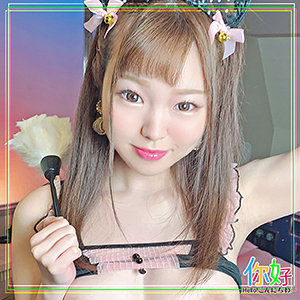 【女優名は？他の出演作は？】みくるchan｜ello012【ギャル系素人av】-ello012