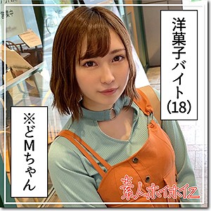 【女優名は？他の出演作は？】なな｜hoi122【ギャル系素人av】-hoi122