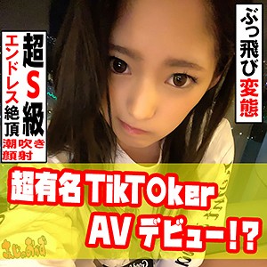 【女優名は？他の出演作は？】なぎさちゃん｜sd002【ギャル系素人av】-sd002